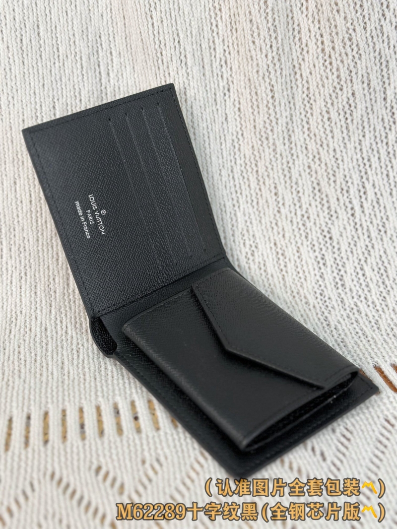 LV Wallets